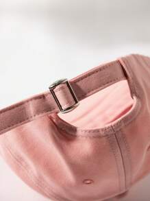 1pc Unisex Children's Baseball Cap, Spring And Autumn New Style, Sunscreen Cap, Simple And Versatile, Face-Lifting, Embroidered Sunflower, Korean Baseball Cap, Suitable For Indoor And Outdoor Use, 3-12 Years Old