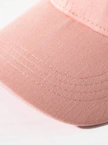 1pc Unisex Children's Baseball Cap, Spring And Autumn New Style, Sunscreen Cap, Simple And Versatile, Face-Lifting, Embroidered Sunflower, Korean Baseball Cap, Suitable For Indoor And Outdoor Use, 3-12 Years Old