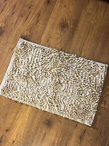 Bathroom & Laundry Mats - Beige - View 3