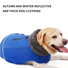 BJAYPET 1入組加厚反光狗狗夾克衣，適用於秋冬季節，金毛獵犬和鬥牛犬適用，暖和的寵物外套