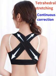 1pc Posture Correcting Shapewear With Front Cross Adjustable Body Shaper, Back Straightening Upper Garment, Women's Underwear, Chest Shaping Workout Clothes, Sitting Posture Corrector, Back Support Assistance Tops Gym Gym Accessories