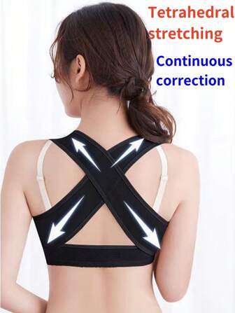 1 件姿势矫正塑身衣，带前交叉可调节塑身器，背部矫正上衣，女士内衣，胸部塑形健身服，坐姿矫正器，背部支撑辅助上衣健身房配件
