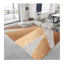 Carpet - 杏色 - 查看 1