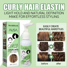 50ml 卷发丰盈造型精华，保湿和防毛躁