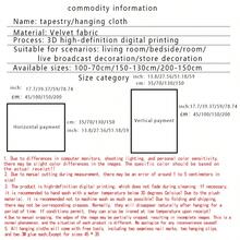 油畫風格動物印花牆飾壁掛布，適用於直播和攝影背景 - 42-03 - 查看 2