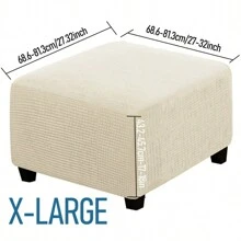 經典彈性正方形腳凳套，滑套式Grip聚酯彈性保護套帶彈性帶閉合，可機洗，家庭辦公室裝飾-1件 - 彩色 - 查看 30