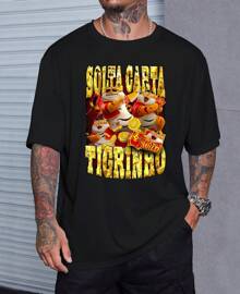 Men T-Shirts - 黑色 - 查看 1