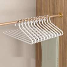 5pcs/10pcs Space Saving Simple White Metal Clothes Hangers - White - View 3