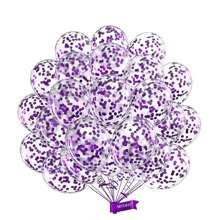 10 件生日气球套装，适用于节日装饰或婚礼仪式装饰，20 件 12 英寸金属印花生日快乐乳胶气球，适用于生日派对装饰和场景布置，圣诞节 - 紫色 - 查看 5