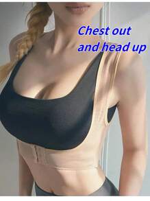 1pc Posture Correcting Shapewear With Front Cross Adjustable Body Shaper, Back Straightening Upper Garment, Women's Underwear, Chest Shaping Workout Clothes, Sitting Posture Corrector, Back Support Assistance Tops Gym Gym Accessories