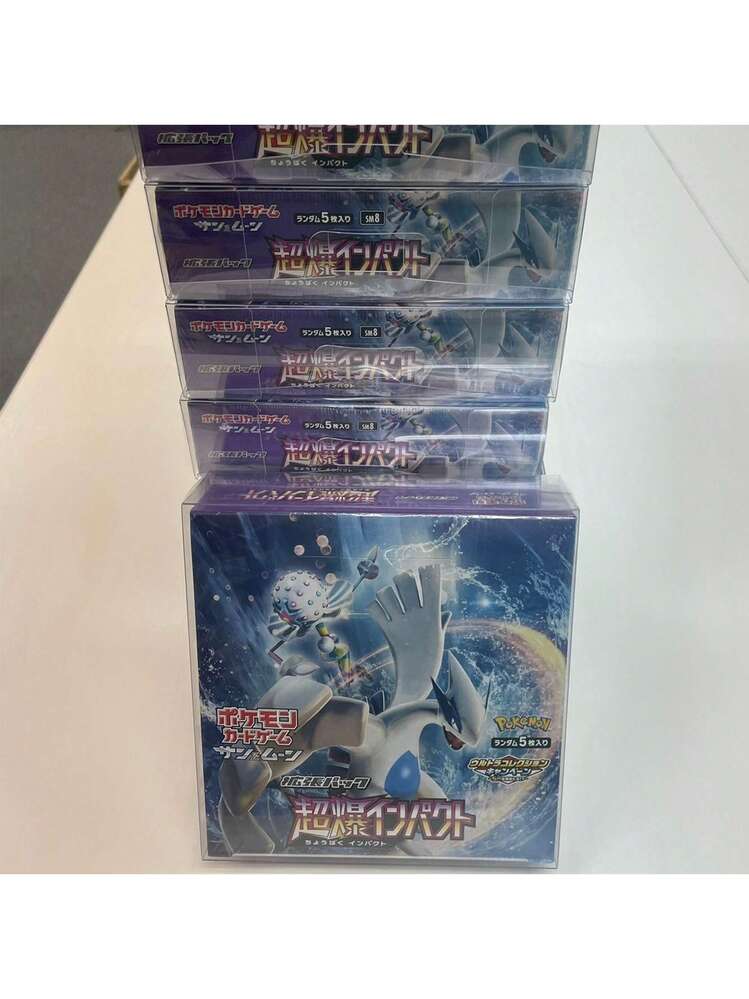 Card Game Sun & Moon, Expansion Pack "Super-Burst Impact" Box(Japanese  Version) | SHEIN