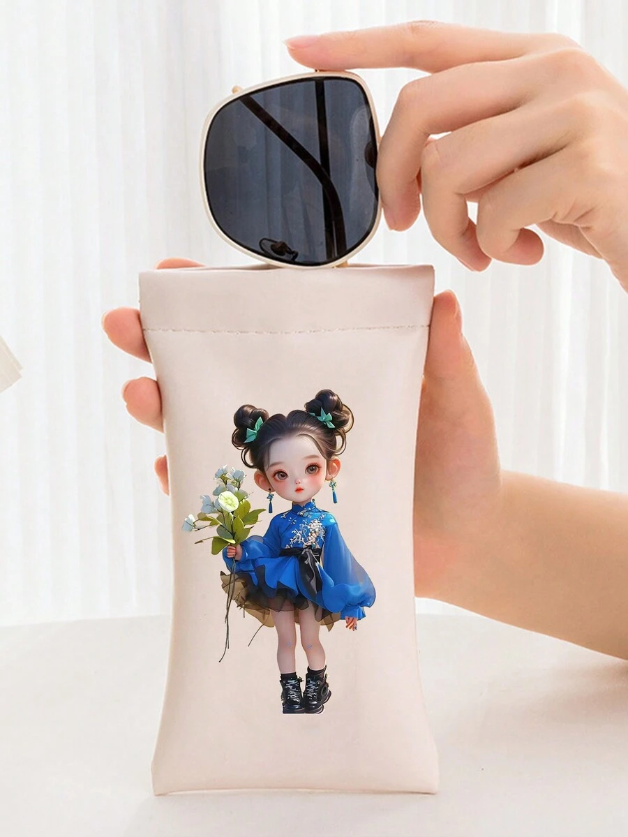 1入時尚簡約風格的日韓風高級眼鏡盒，耐摔，防潑水，適用於女性太陽眼鏡和老花眼鏡收納袋，攜帶便攜 - 彩色 - 查看 1