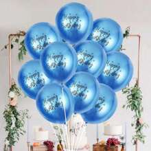 10pcs Birthday Party Balloon Decoration Pack Latex Balloon, 20pcs New Style 12-Inch Happy Birthday Printed Metal Round Latex Balloon For Birthday Party Scene Decoration, Christmas - Blue - View 3