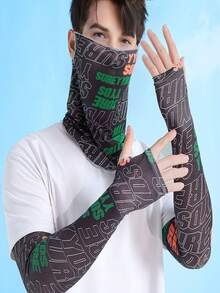 3件套个性化户外旅行字母印花冰爽防晒面罩和臂套套装 - 彩色 - 查看 7