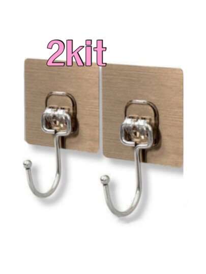 2 Peças Ganchos De Parede Multifuncionais Autocolantes Super Viscosos Anzóis Promoções