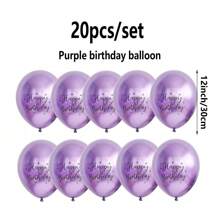 10 件生日气球套装，适用于节日装饰或婚礼仪式装饰，20 件 12 英寸金属印花生日快乐乳胶气球，适用于生日派对装饰和场景布置，圣诞节 - 紫色 - 查看 4