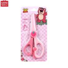 Safety Student Scissors, Protective Type Basic Students' Scissors For Paper Cutting And Crafts - Multicolor - View 13