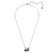 Swarovski Ladies Versatile Swan Necklace 5614103