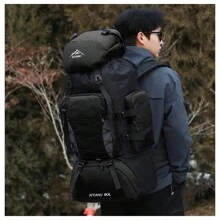 Túi leo núi dung tích lớn 90L ngoài trời mới Ba lô nhẹ và chống thấm nước dành cho nam giới Túi đi bộ đường dài và cắm trại giải trí dành cho nam và nữ Du lịch mạo hiểm ngoài trời bền và bắn tung tóe - màu đen - Xem 2