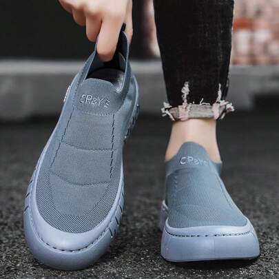 Men's Fashionable Casual Sport Shoes With Thick, Durable & Slip-Resistant Soles, Suitable For Outdoor Activities, Slip-On Style With Breathable Mesh For Summer