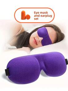 1pc Memory Foam 3D Eye Mask With Ear Plugs - Total Blackout, Super Soft Breathable Eye Protection - Perfect Travel Accessory For Deep, Undisturbed Sleep - Multicolor - View 10