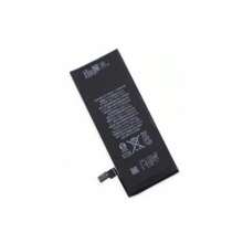 Mobile Phone Batteries - 查看 2