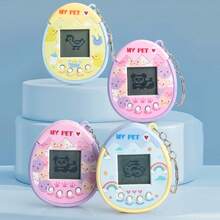 Retro Virtual Pet Keychain Game-Portable Entertainment-Multiple Pet Care Functions-Ideal Gift For Gamers And Nostalgia Lovers - Multicolor - View 2