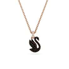 Swarovski 施华洛世奇天鹅撞色女士项链 5678046