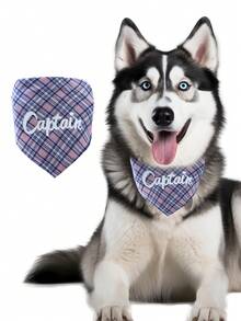 1入組寵物用品狗貓圍巾圍嘴 - 粉色隊長格紋三角巾 - 粉色 - 查看 1