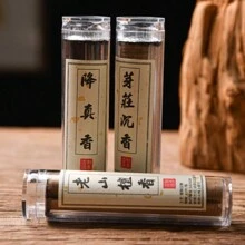 42支天然沉香老三香线香室内除臭助眠浴室除臭香薰 - 彩色 - 查看 7