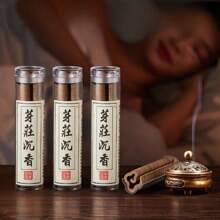 42支天然沉香老三香线香室内除臭助眠浴室除臭香薰 - 彩色 - 查看 6
