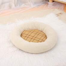萬能四季圓形寵物床，貓狗巢，冰涼草席，可拆式坐墊 - 米色 - 查看 9