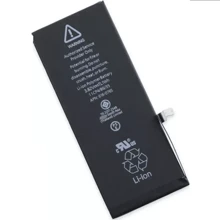 Mobile Phone Batteries - Xem 1