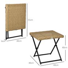 Outdoor Coffee Tables - 卡其色 - 查看 7
