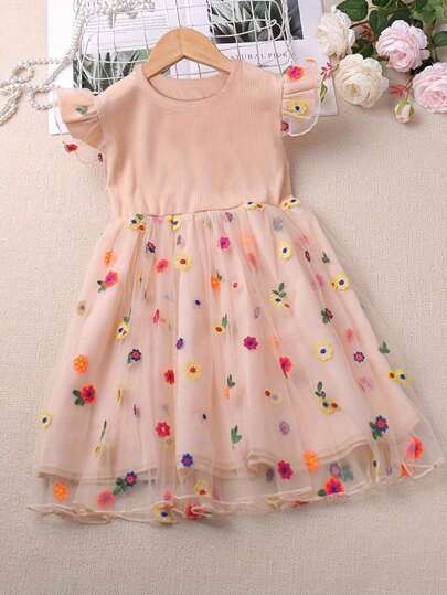 Young Girl Leisure Vacation Style Ribbed Splicing Colorful Flower Embroidery Mesh Long Sleeved Dress For Summer