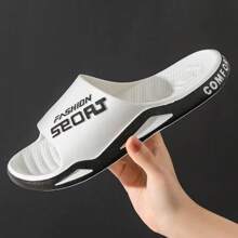 Men's Slip-Resistant Thick-Soled Slippers, Durable For Indoor/Outdoor Use In Summer, Couple Slippers With Funny Slogan