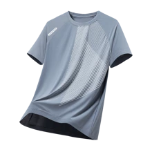 Boyfriend Style Men's Summer Casual Sports Fashion Color-Blocked Printed Short Sleeve T-Shirt Set (3pcs)