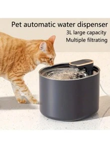 1pc Silent Water Dispenser For Cats And Dogs, Ideal For Pet Drinking Water