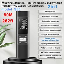 2合1可充電激光測距儀80M激光尺，具有數字角度測量和特殊的激光水平十字線功能，電子調平激光膠帶40M，帶有50個數據存儲IP54 - 黑色 - 查看 13