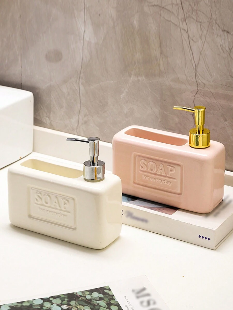 1入組方形按壓式泵瓶，適用於手洗、潤膚乳、洗衣劑、洗髮水、沐浴露、洗碗液，大容量配送器 - 彩色 - 查看 1