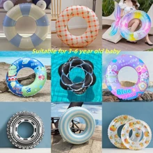 1入組，兒童、青少年、成人專用游泳圈，海灘派對泳池腋下游泳圈，PVC材料，更厚更耐磨