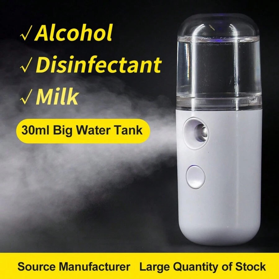 1.01盎司便攜式納米蒸氣噴霧器,小型面部噴霧機,USB便攜式噴霧器,可用於臉部保濕,聖誕禮物/情人節禮物 - 白色 - 查看 1
