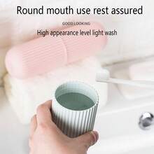 1入/4入組旅行牙刷盒，攜帶式洗漱杯，刷牙漱口杯套裝，大型牙膏管，牙科工具收納盒 - 彩色 - 查看 3