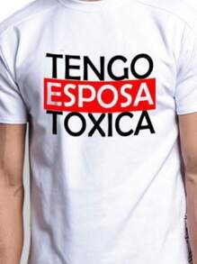 Playera Camiseta para hombre sublimada, Tengo Esposa Toxica, diseño original