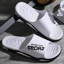 Men's Slip-Resistant Thick-Soled Slippers, Durable For Indoor/Outdoor Use In Summer, Couple Slippers With Funny Slogan