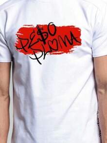Playera Camiseta para hombre sublimada, Peso diseño original - Blanco - Ver 2