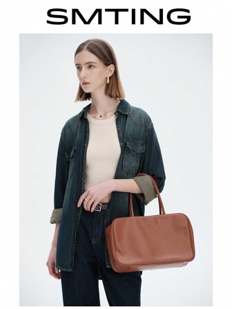 SMTING Vintage Classic Book Tote Bag, Large Capacity Handbag For Women, Professional Commuter Casual All-Match Boston Shoulder Bag, Travel Holiday