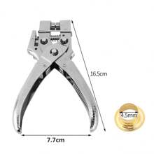 Upgraded Easy-To-Use Hole Punch Plier With 400pcs 3/16 Inch Metal Grommets, Diy Leather Belt Punch Tool With Grommet, Eyelet Plier Tool For Leather Belt, Paper, Card, Tag, Id Card, A4 File And Office Punching And Binding Tool