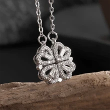 1入精美時尚的磁性心形幸運草女士項鍊，適用於各種派對場合或生日禮物，非過敏性黃銅材質精緻珠寶 - 幸運四葉草項鍊 - 查看 6