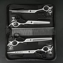 KIM JONG YI 7.5-Inch Professional Dog Grooming Scissors Set, Including Straight, Thinning, Curved And Chunker Scissors, 4pcs With Comb - Multicolor - View 9